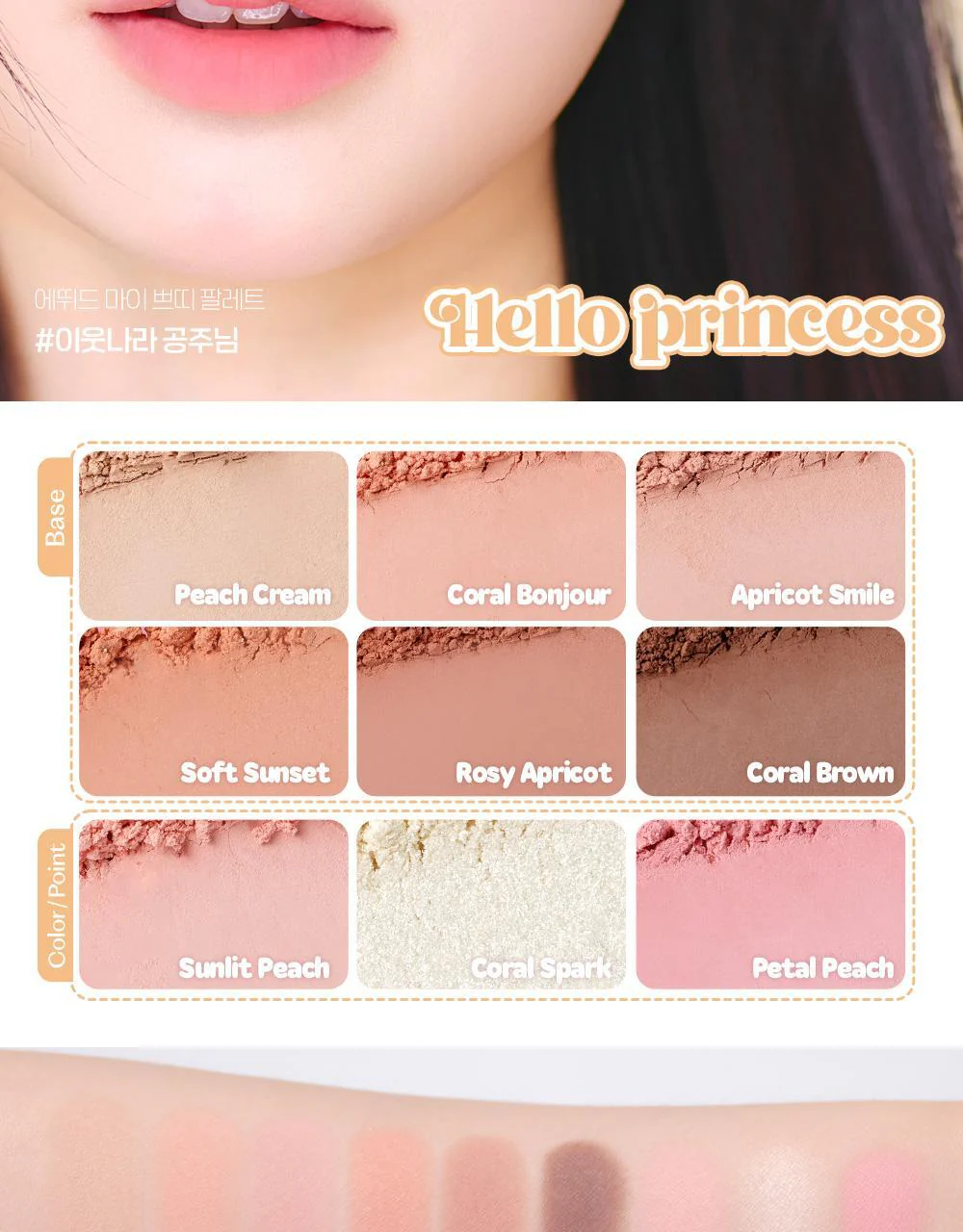 Thumbnail 28