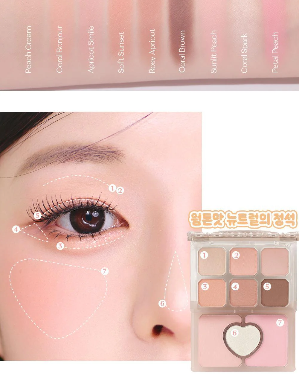 Thumbnail 29