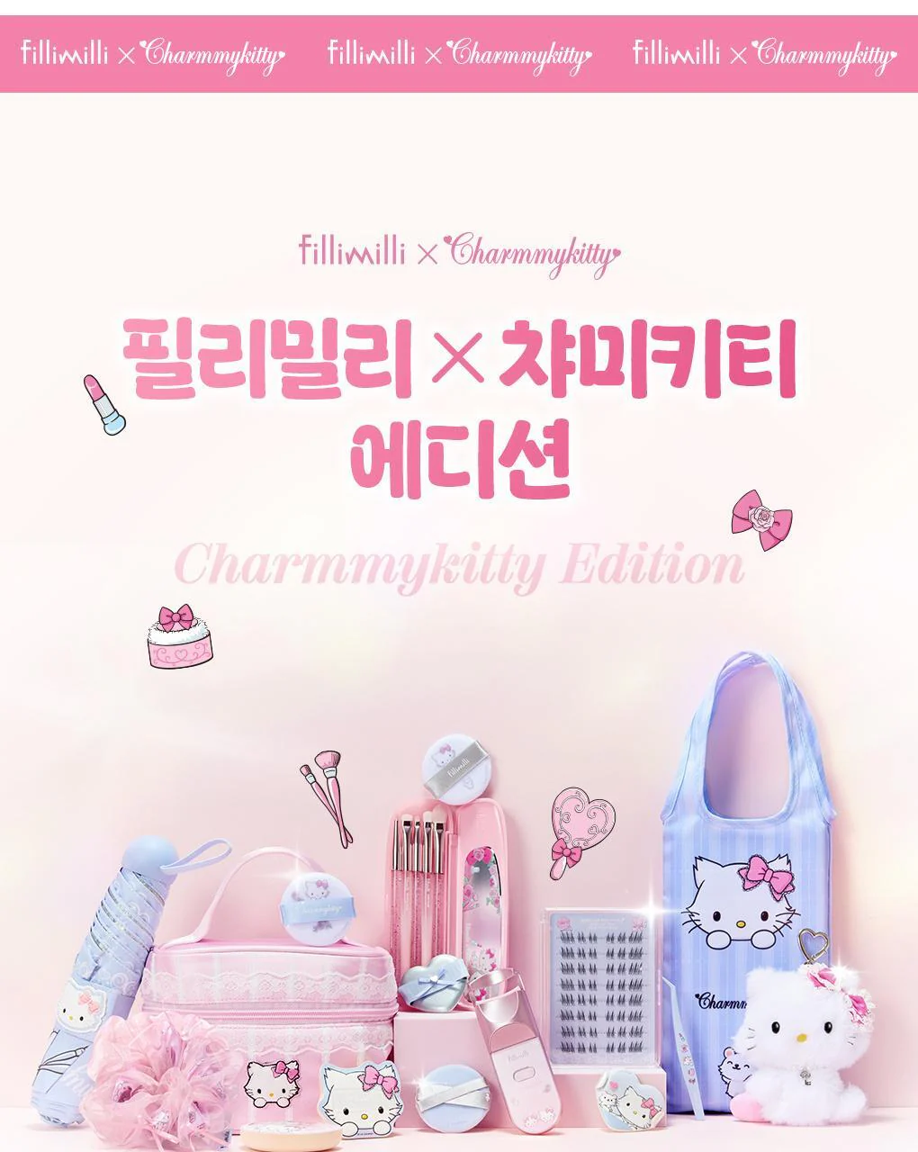 Thumbnail 21