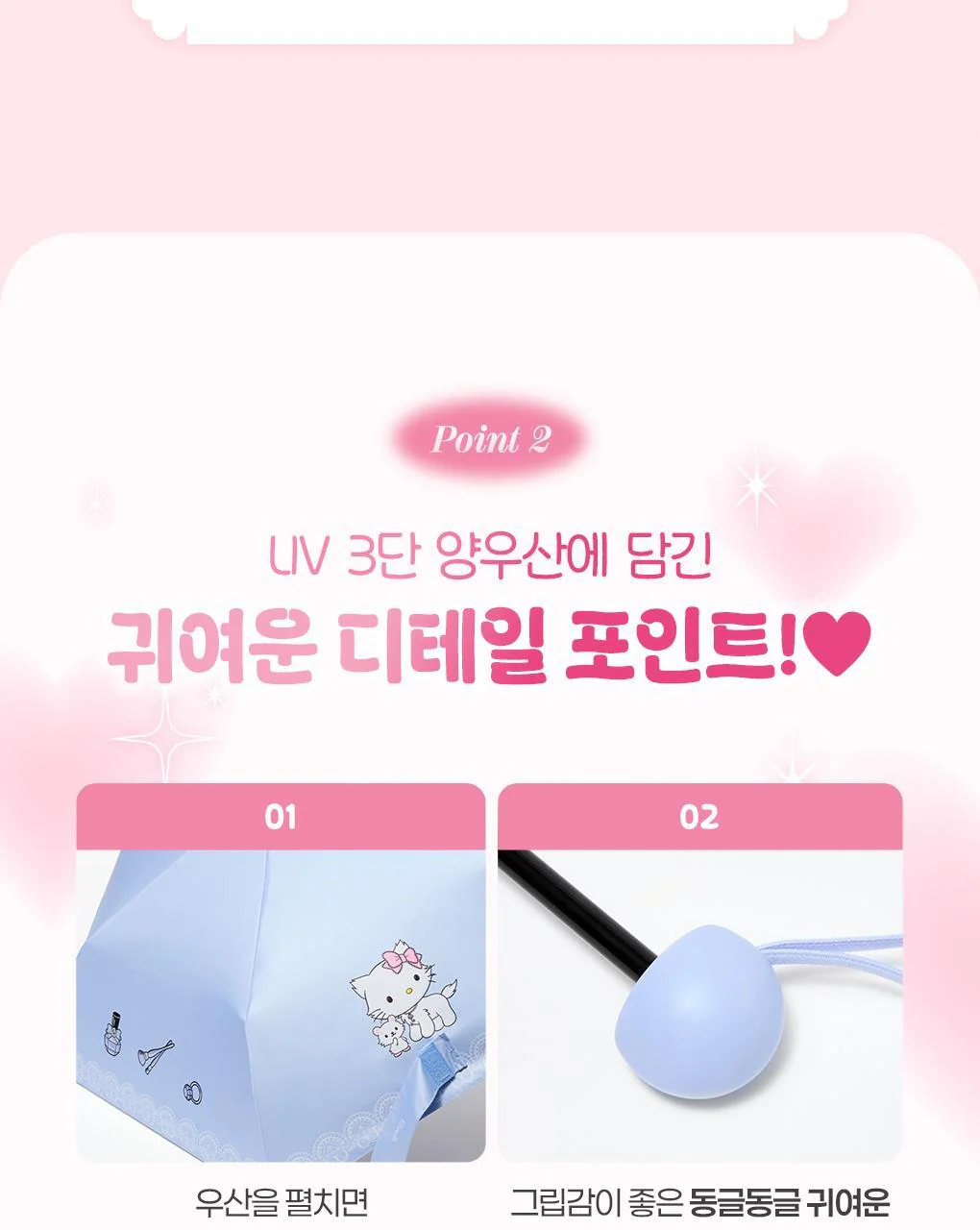 Thumbnail 28