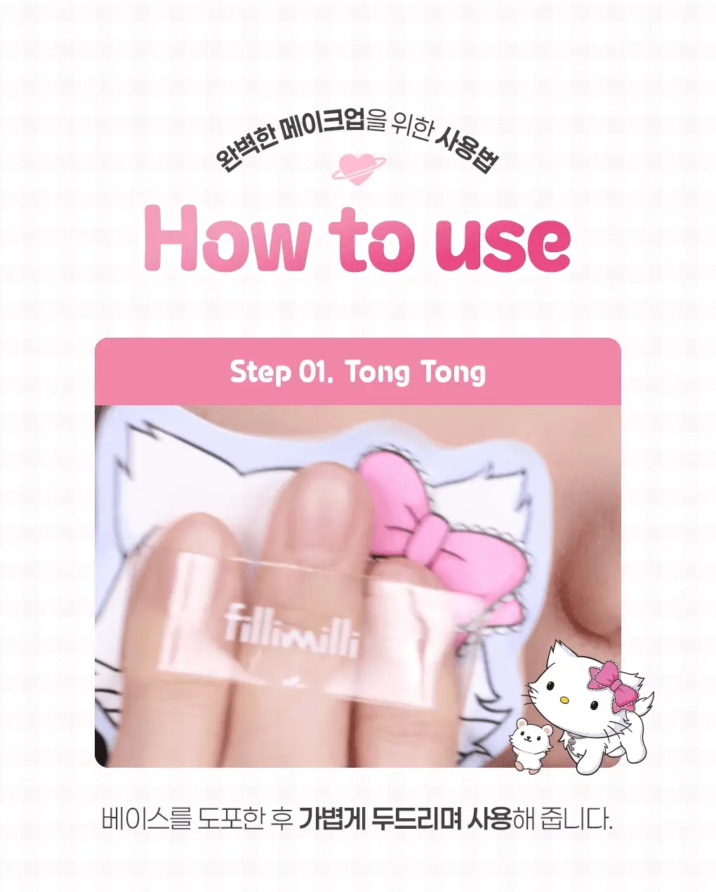 Thumbnail 22