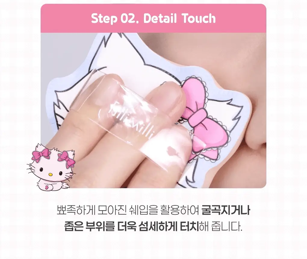 Thumbnail 23