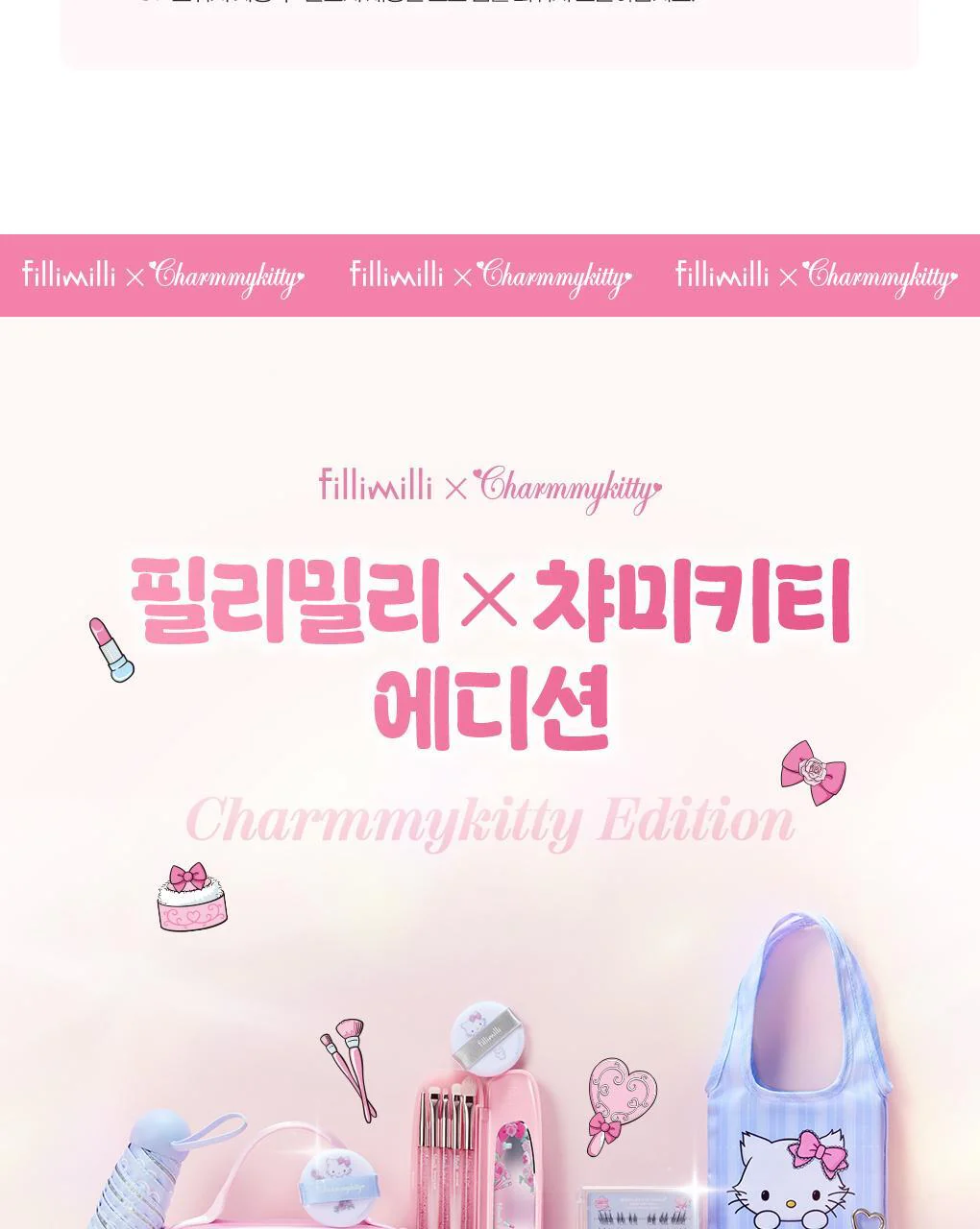 Thumbnail 25