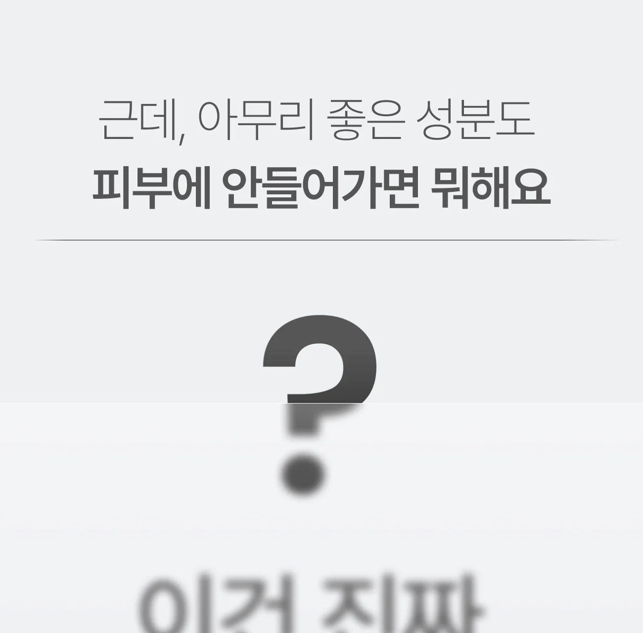 Thumbnail 26