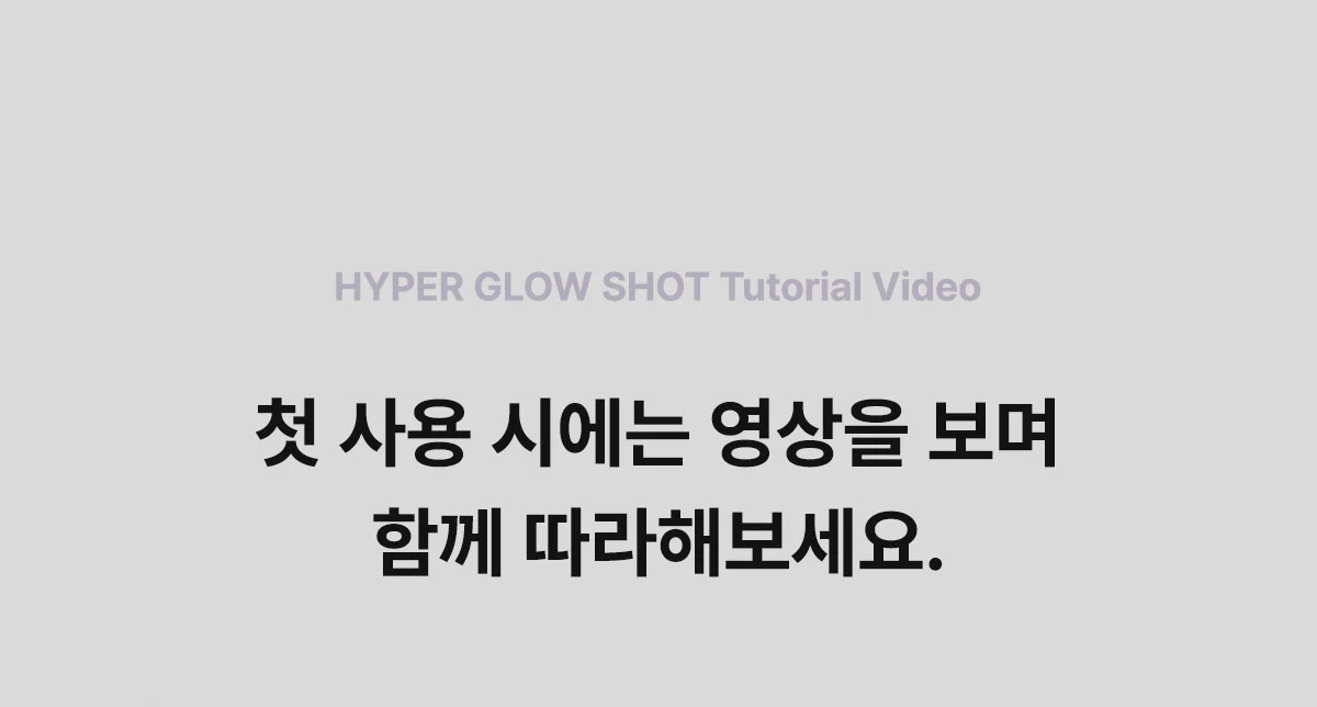 Thumbnail 45