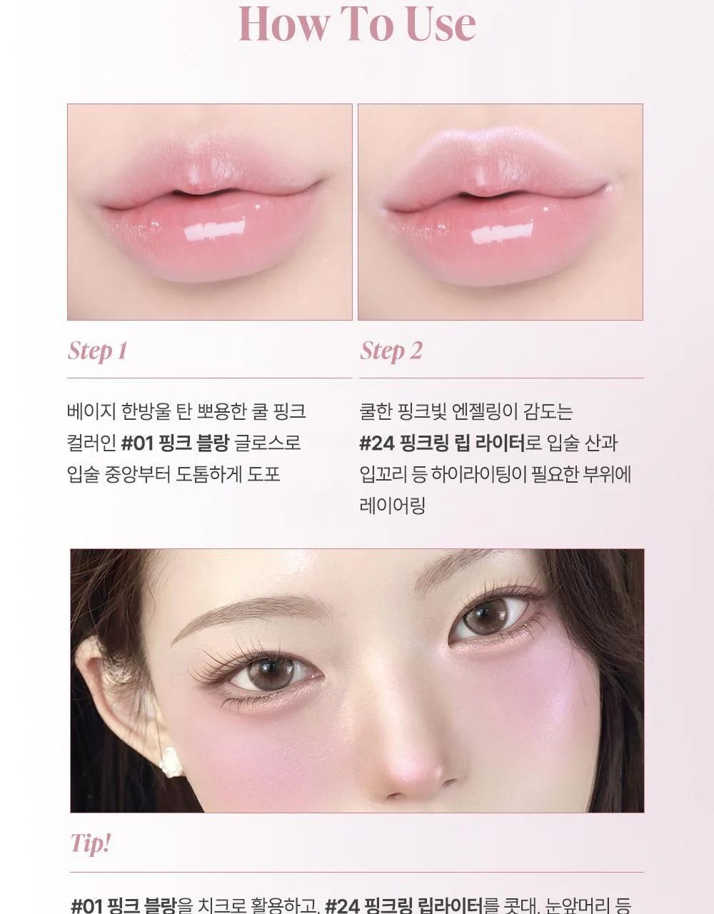 Thumbnail 21