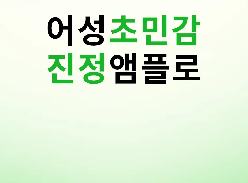 Thumbnail 26