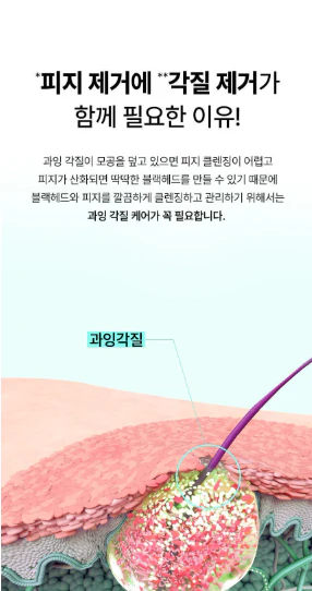 Thumbnail 26