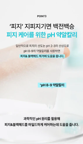 Thumbnail 27