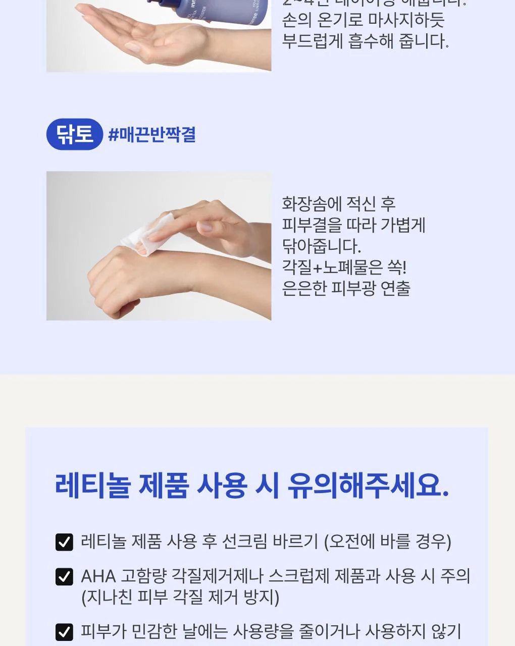 Thumbnail 29
