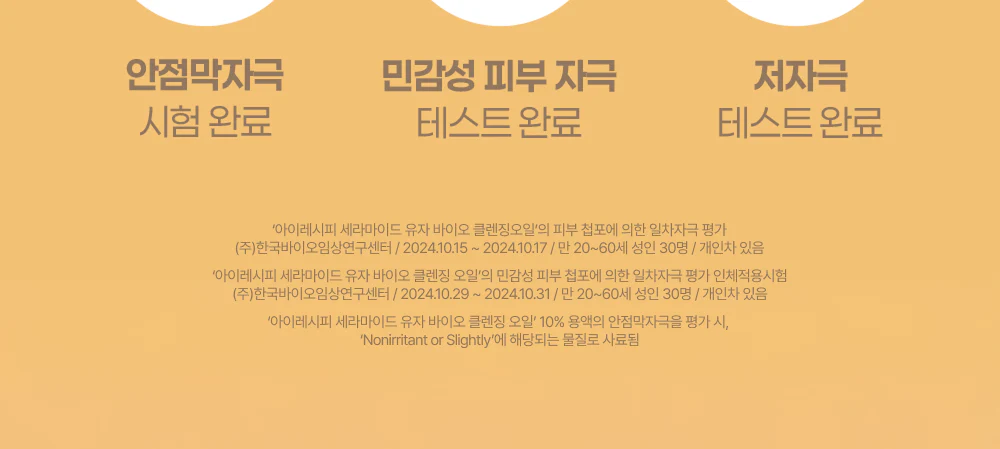 Thumbnail 26
