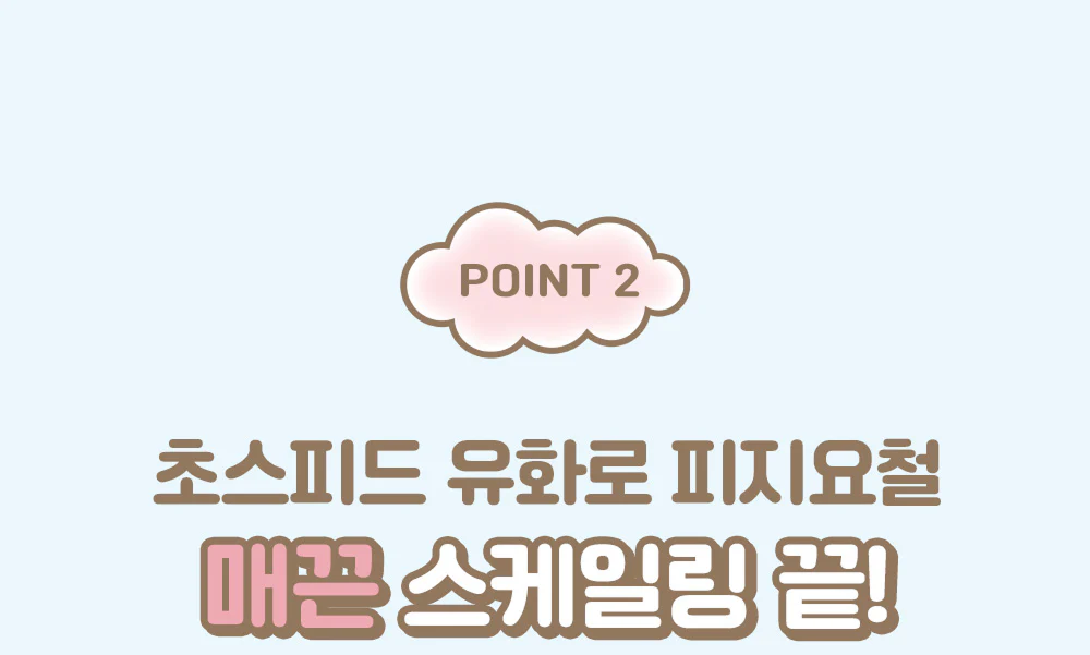 Thumbnail 27