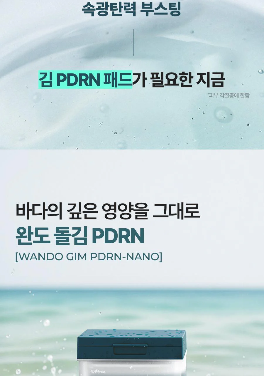 Thumbnail 20