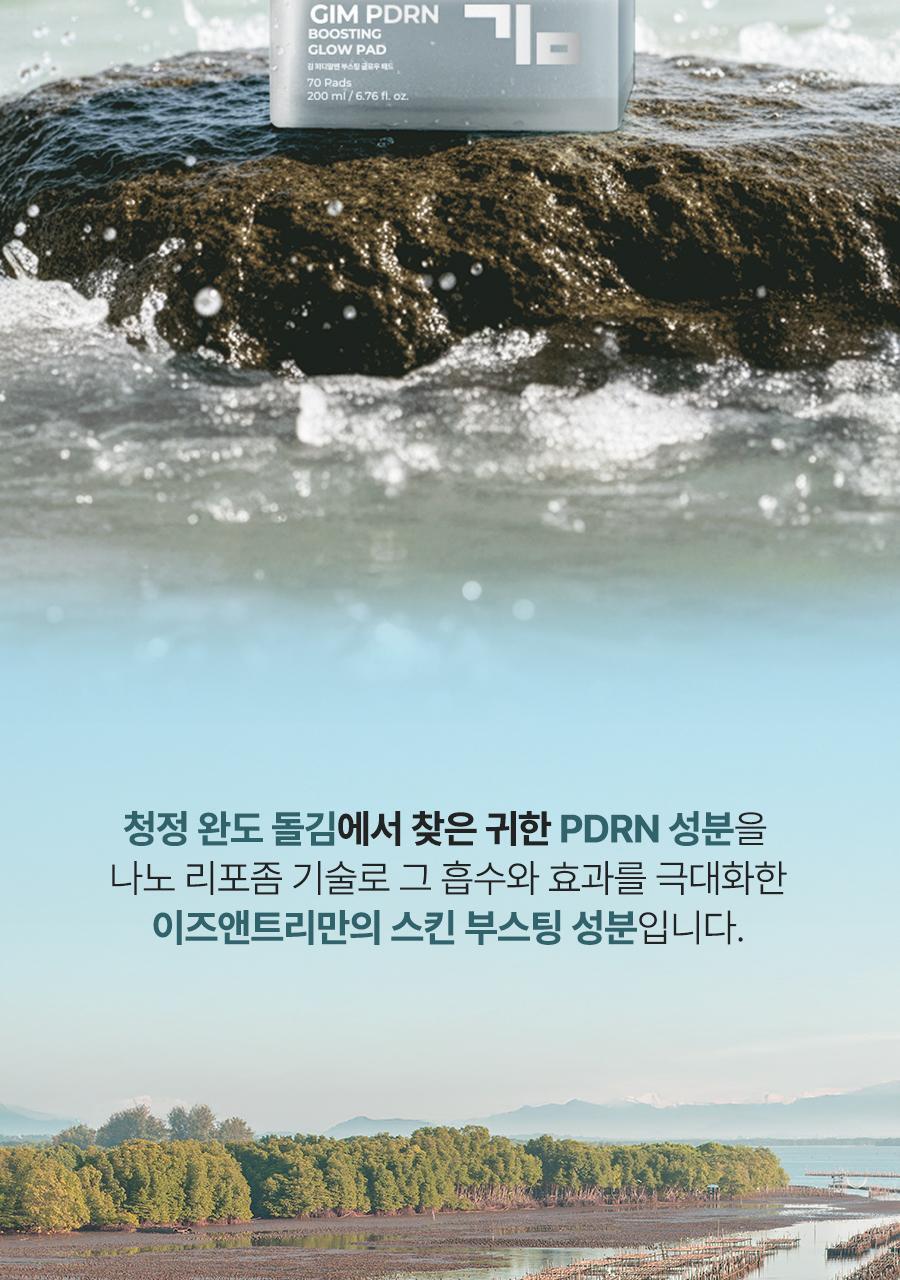 Thumbnail 21