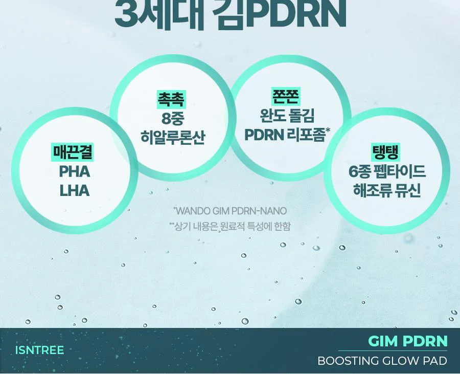 Thumbnail 23