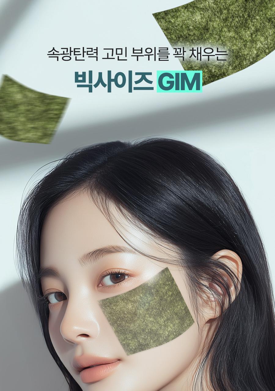 Thumbnail 26