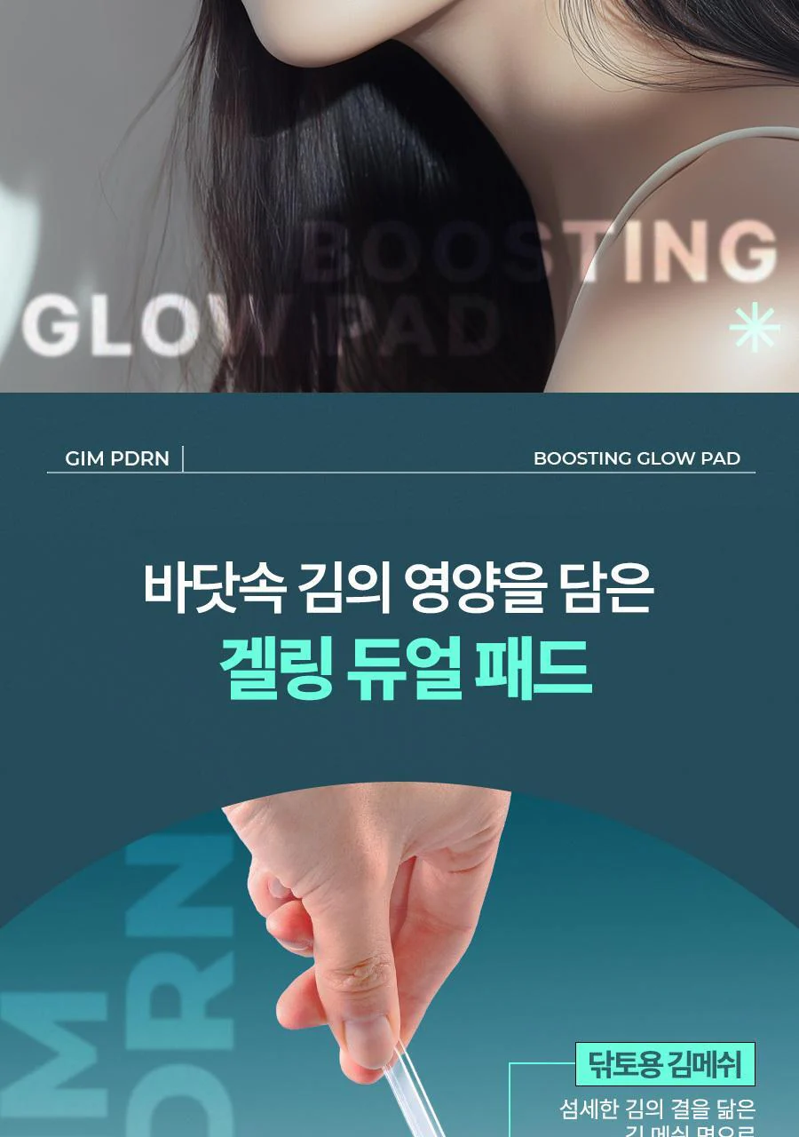 Thumbnail 27