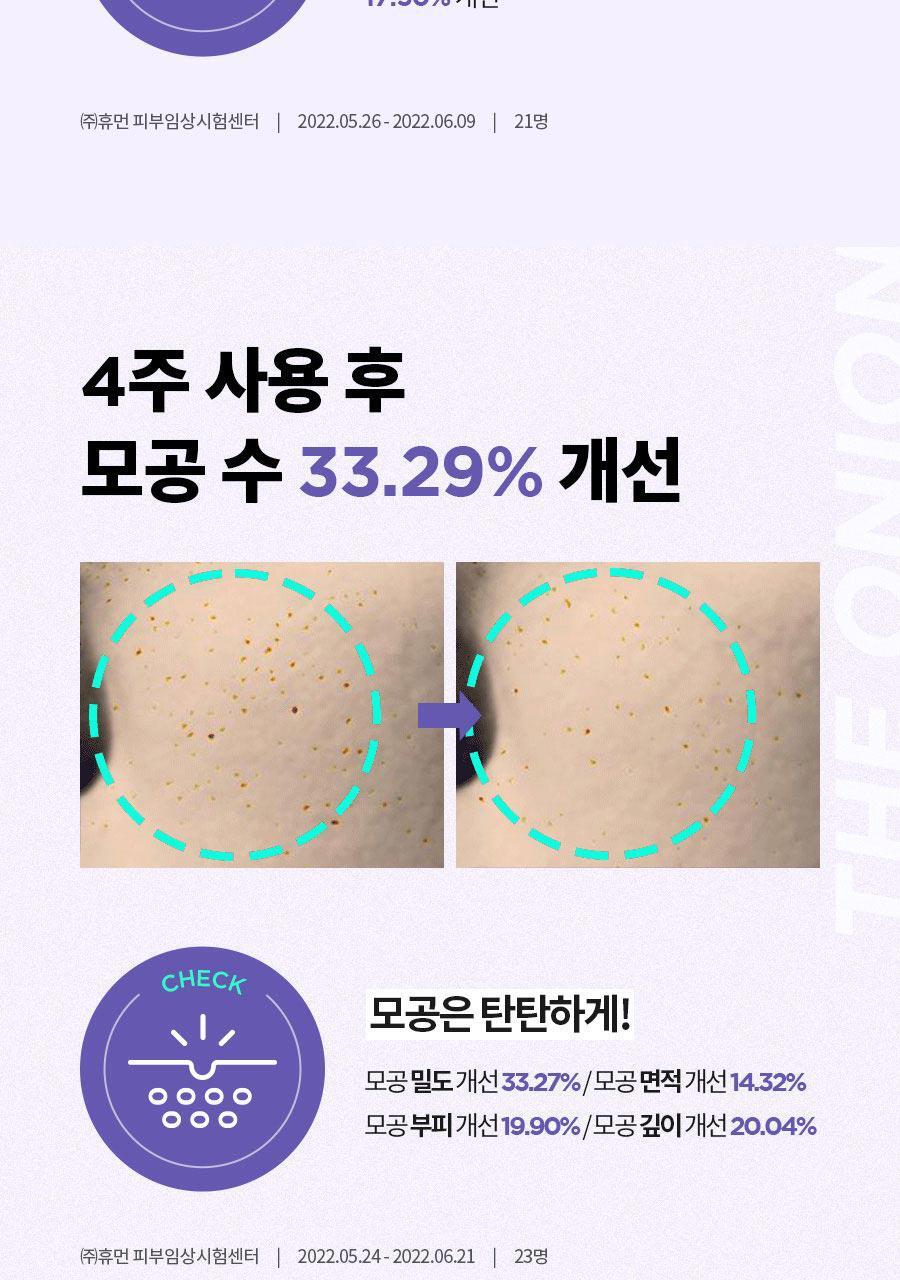Thumbnail 26