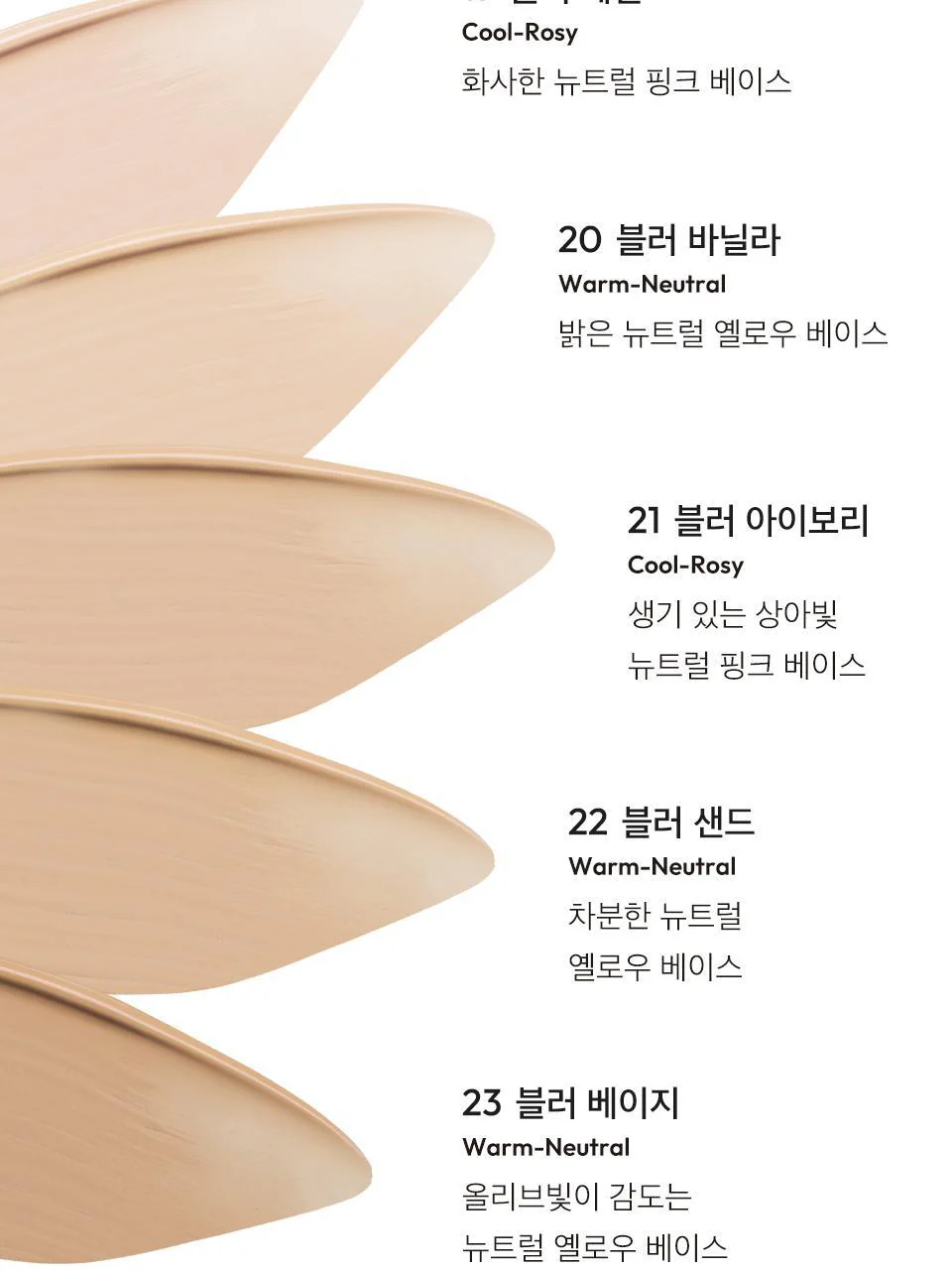 Thumbnail 24