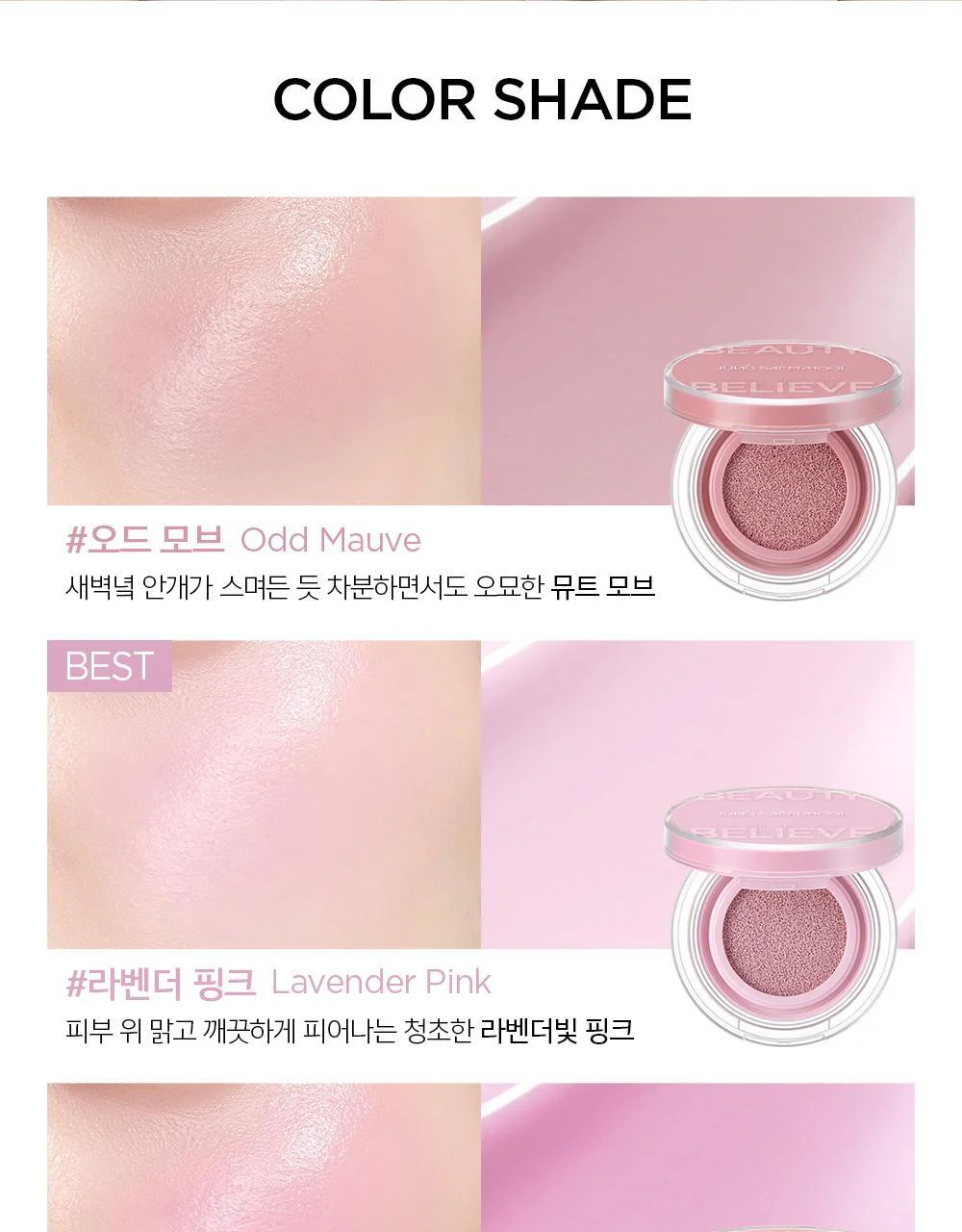 Thumbnail 28