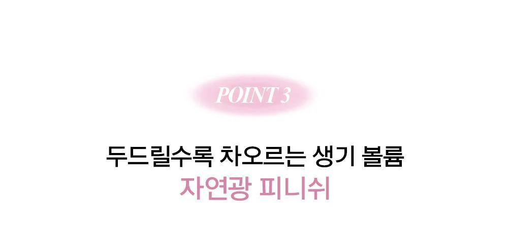 Thumbnail 35