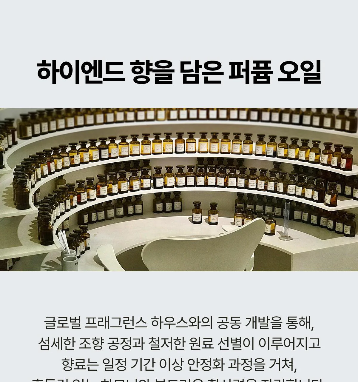 Thumbnail 22