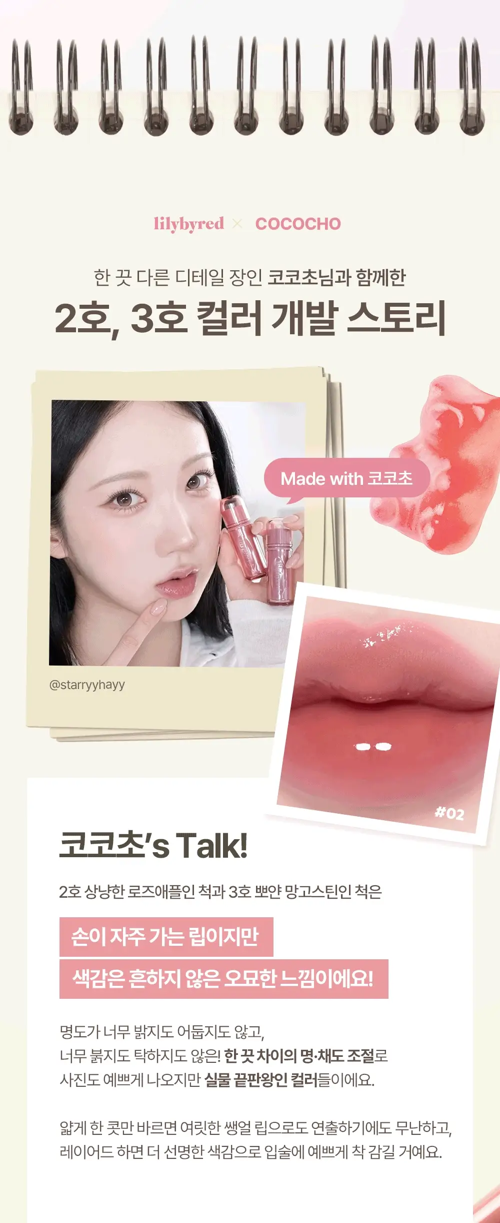 Thumbnail 21