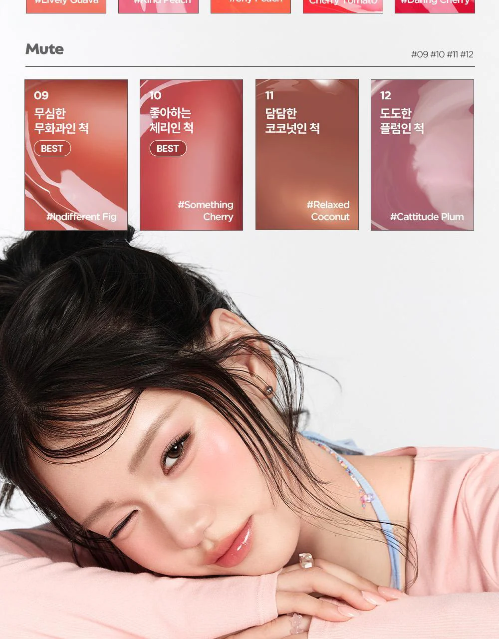 Thumbnail 24