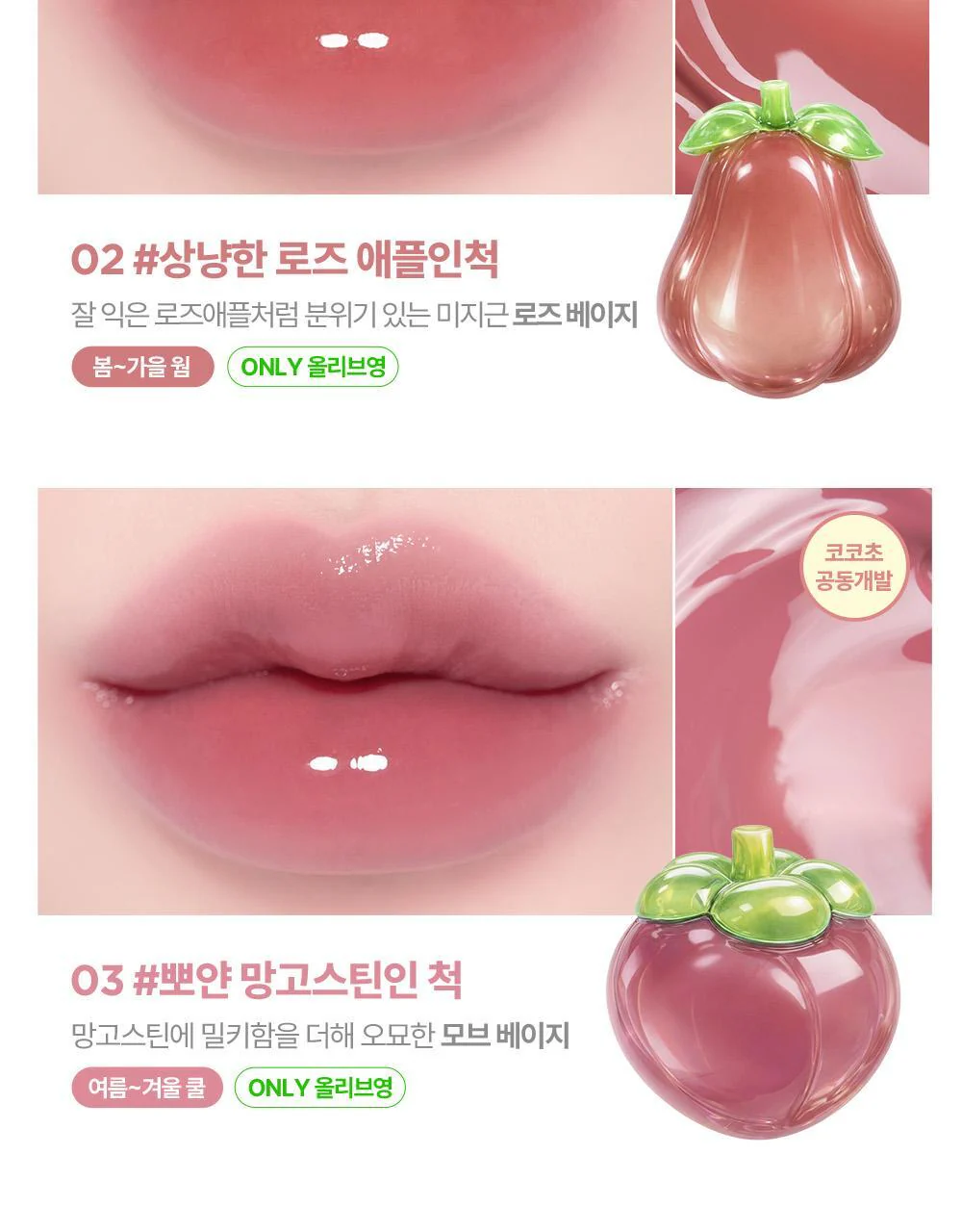 Thumbnail 26