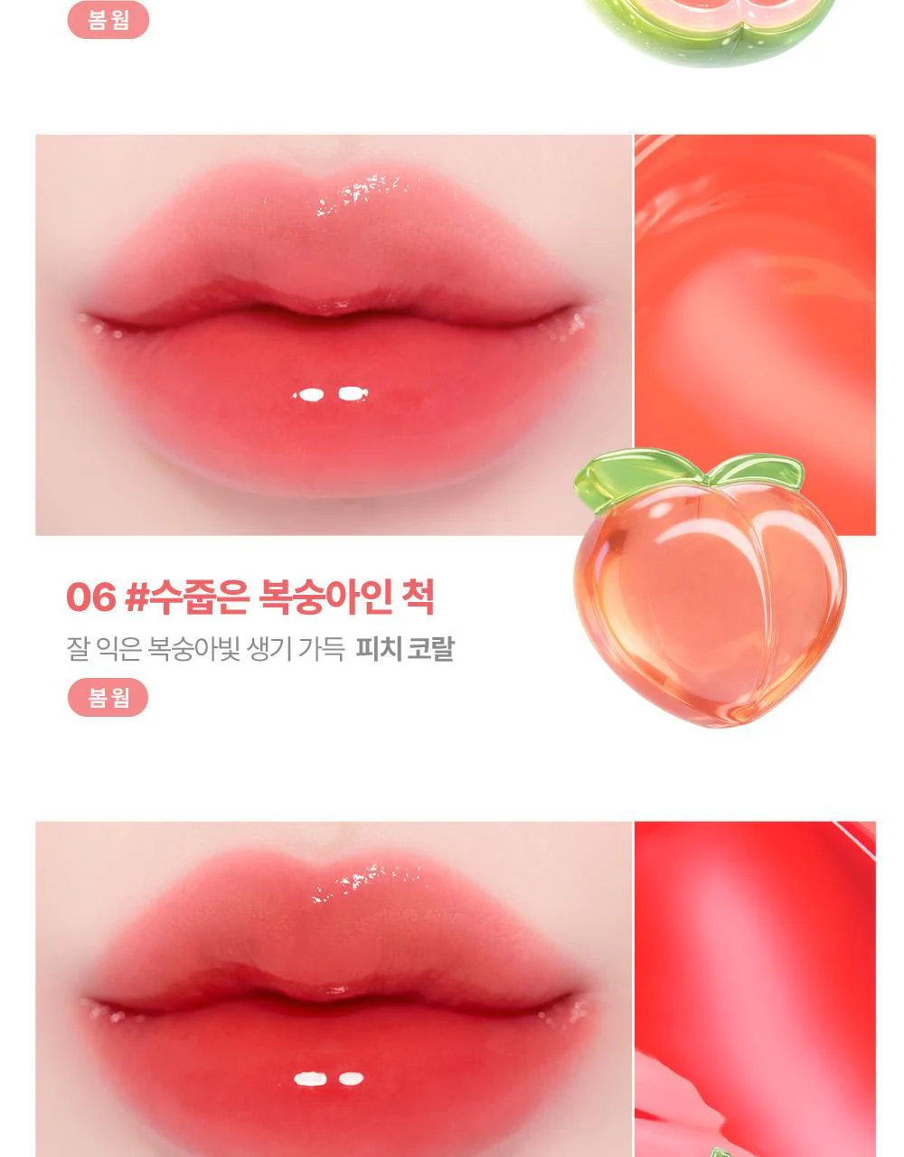 Thumbnail 30