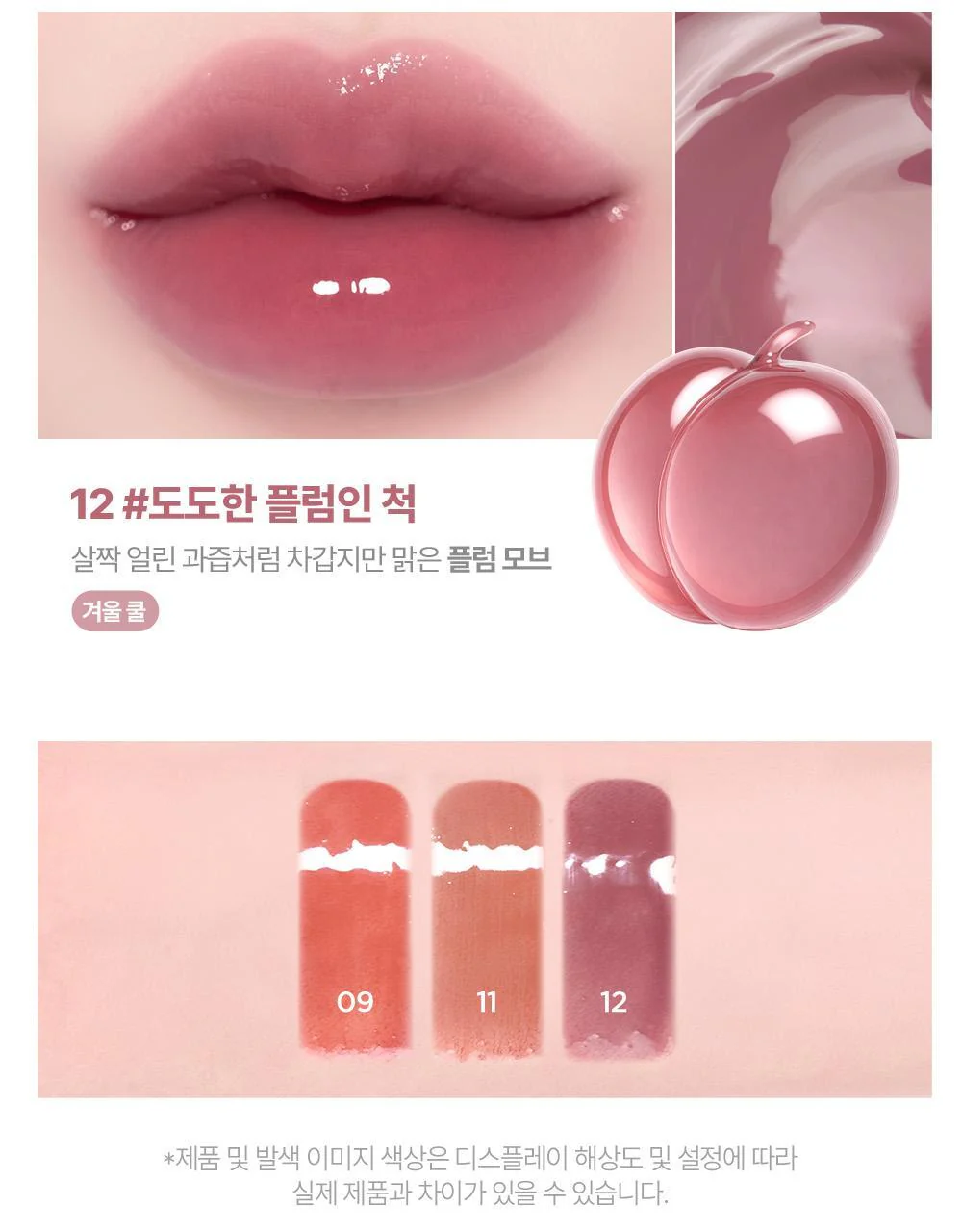 Thumbnail 35