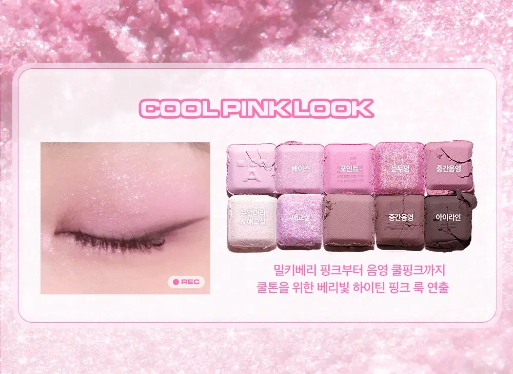 Thumbnail 104