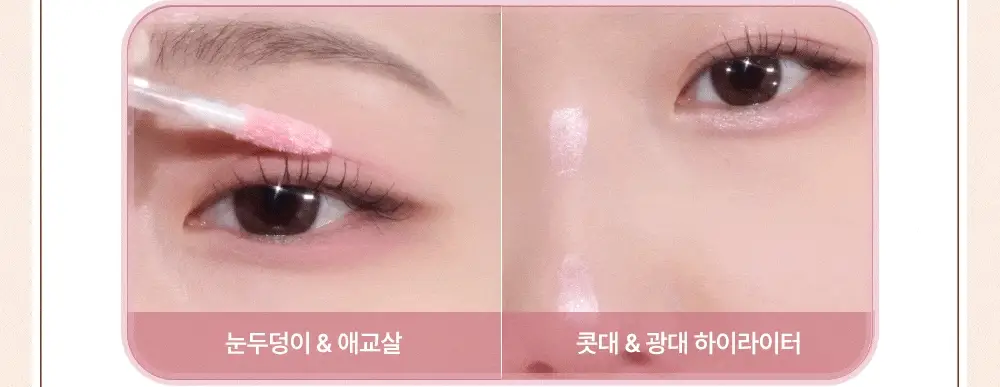 Thumbnail 22