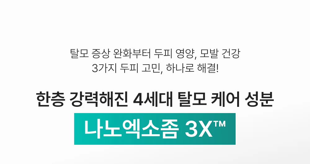 Thumbnail 28
