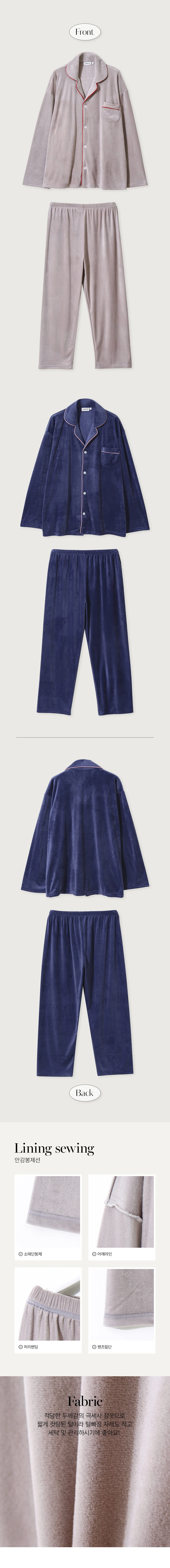 Thumbnail 22