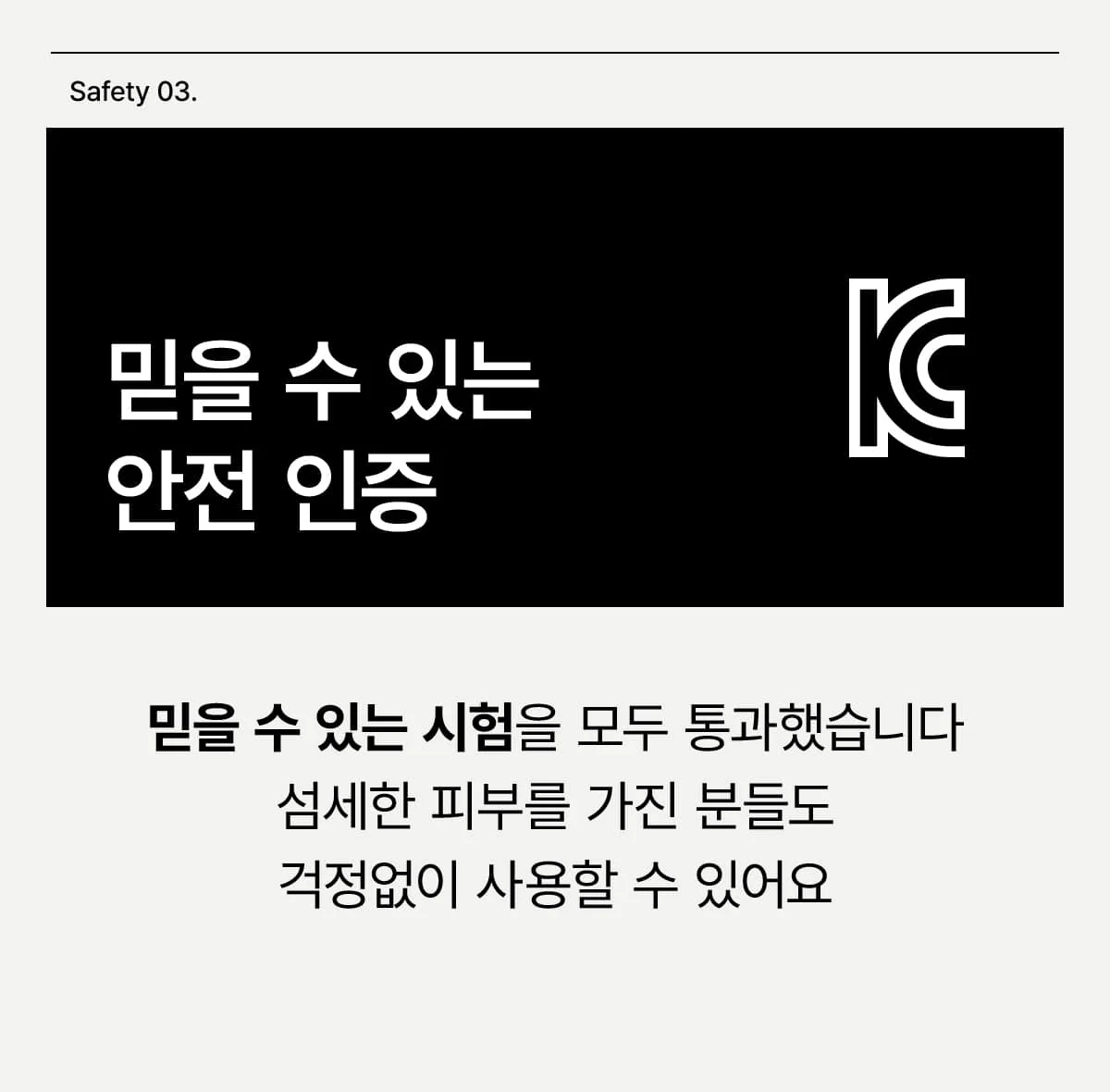 Thumbnail 141