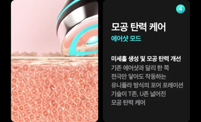 Thumbnail 21