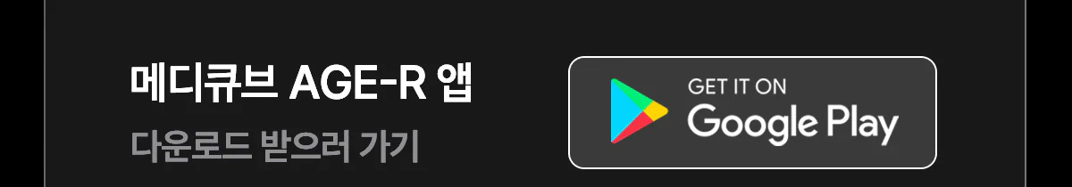Thumbnail 84