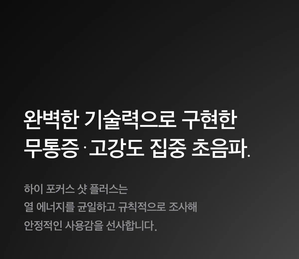 Thumbnail 27