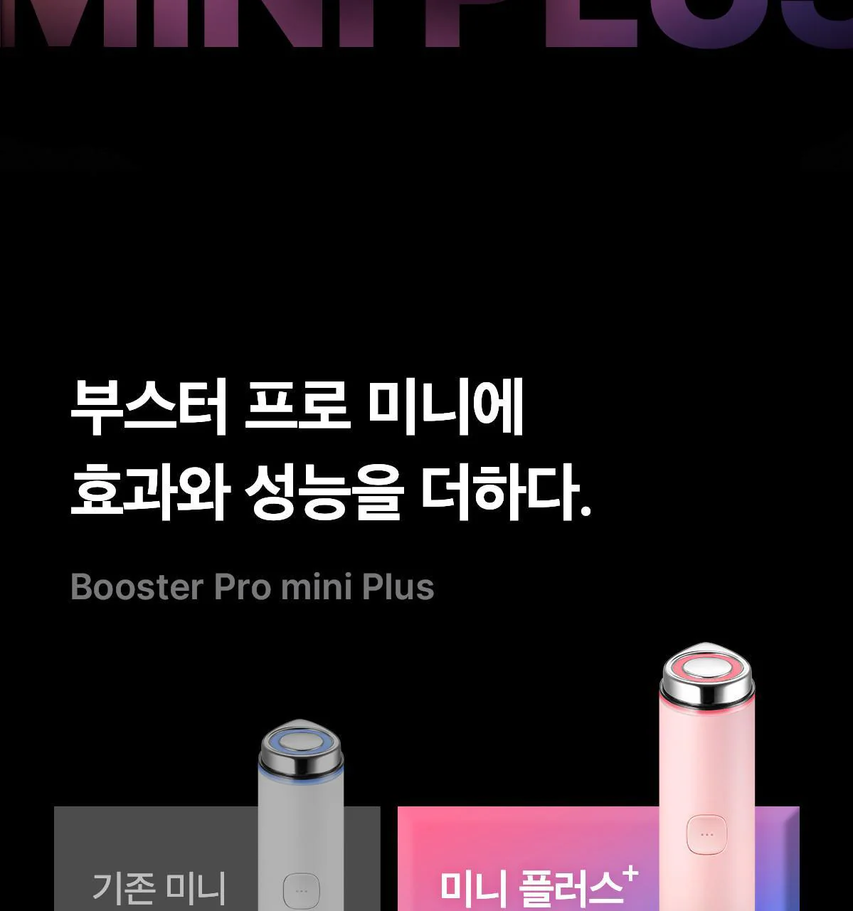 Thumbnail 28