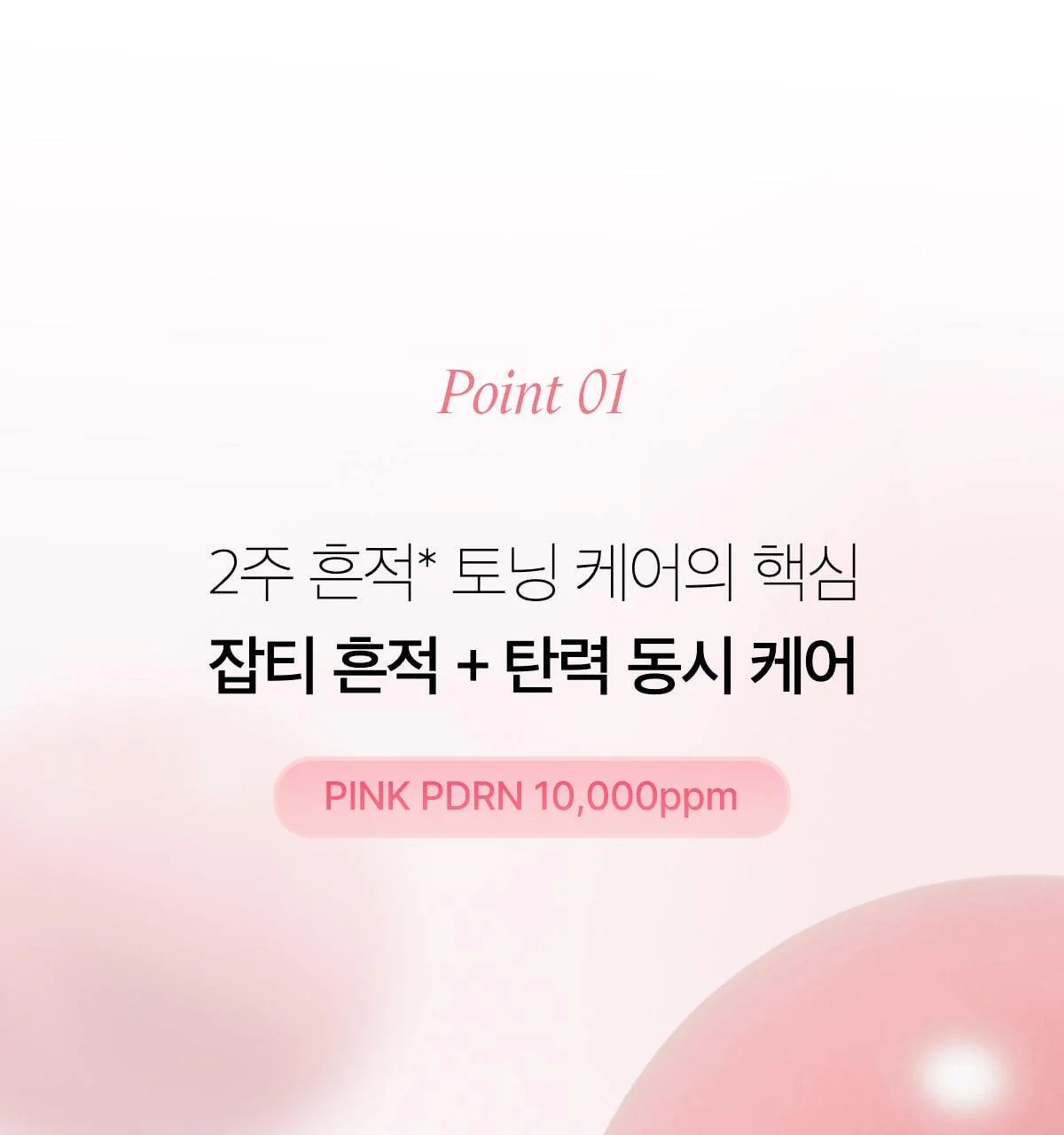 Thumbnail 28