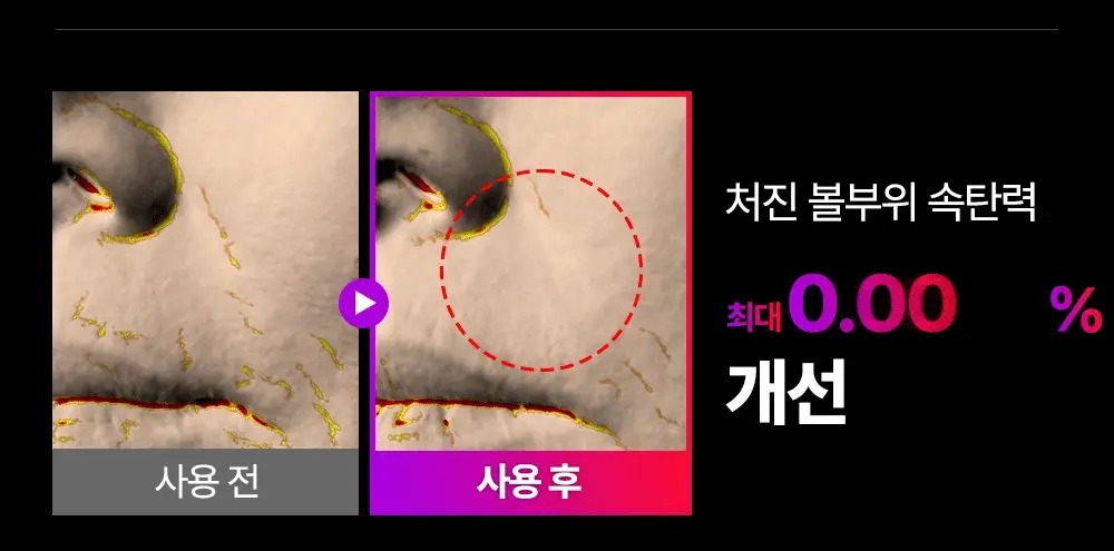 Thumbnail 24