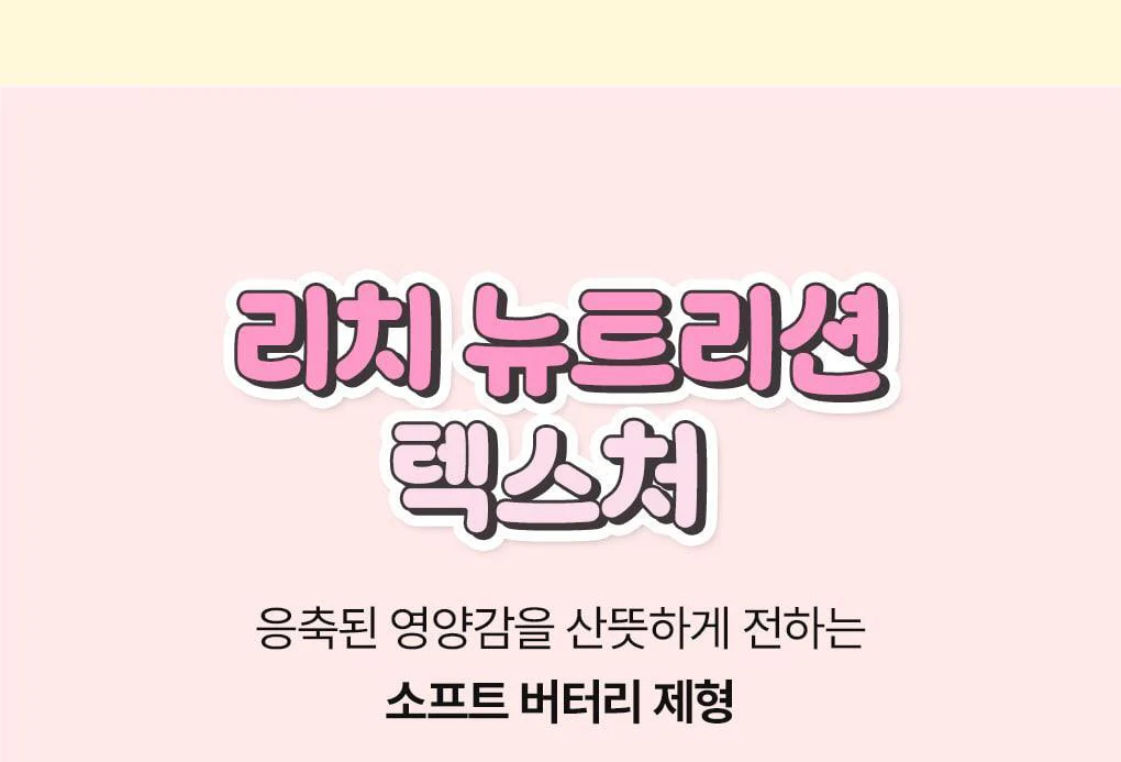 Thumbnail 23