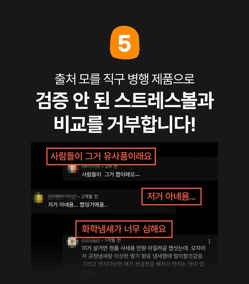 Thumbnail 22