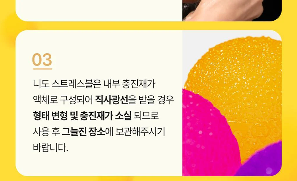 Thumbnail 27