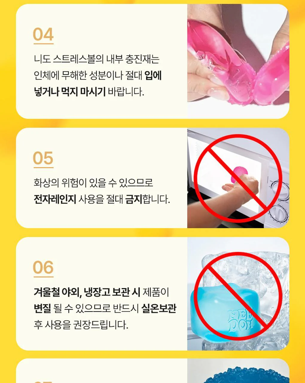 Thumbnail 28