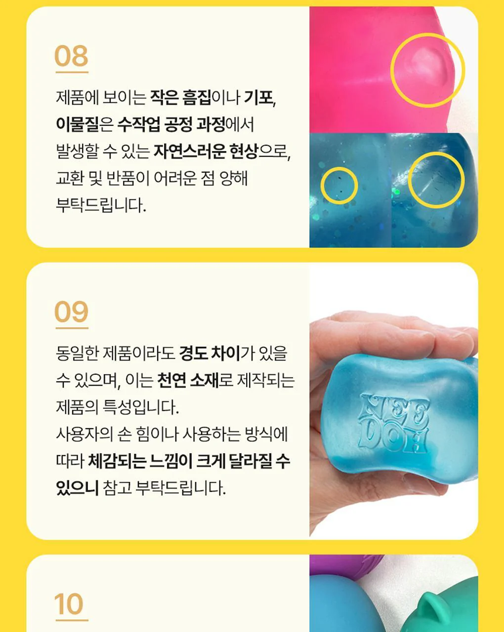 Thumbnail 29