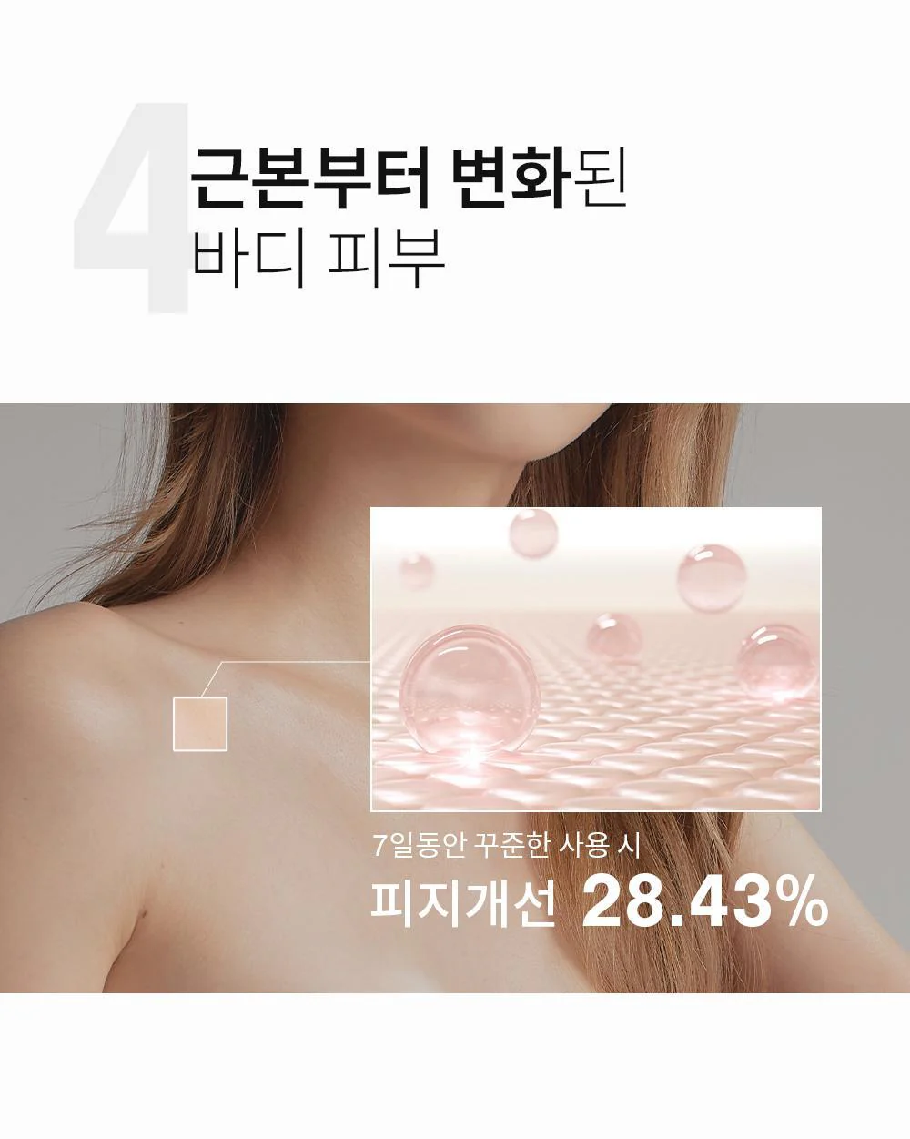 Thumbnail 25