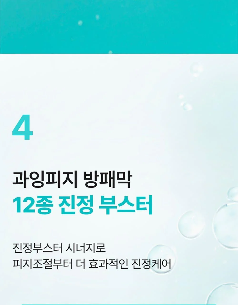 Thumbnail 22