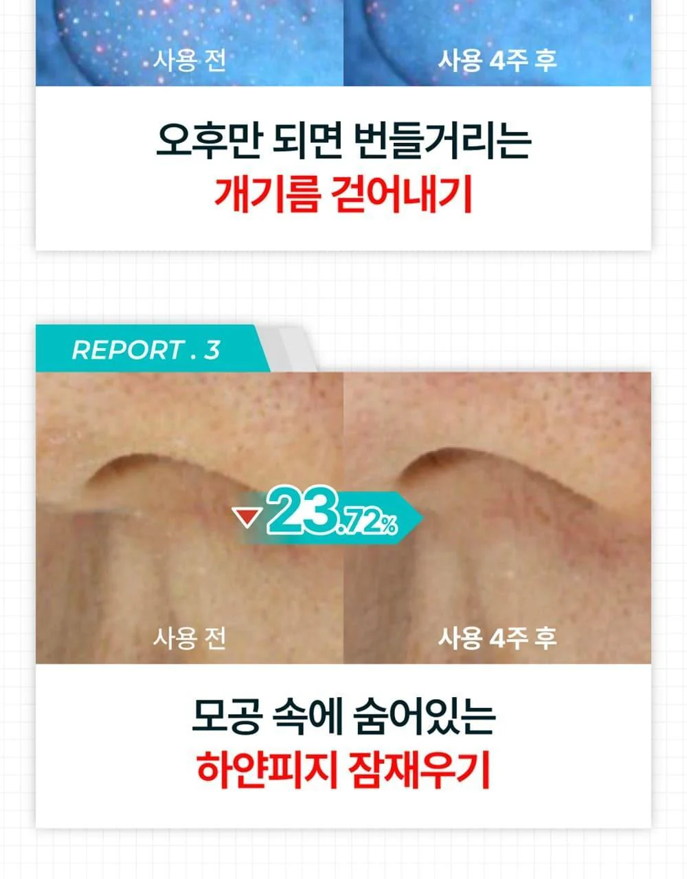 Thumbnail 26